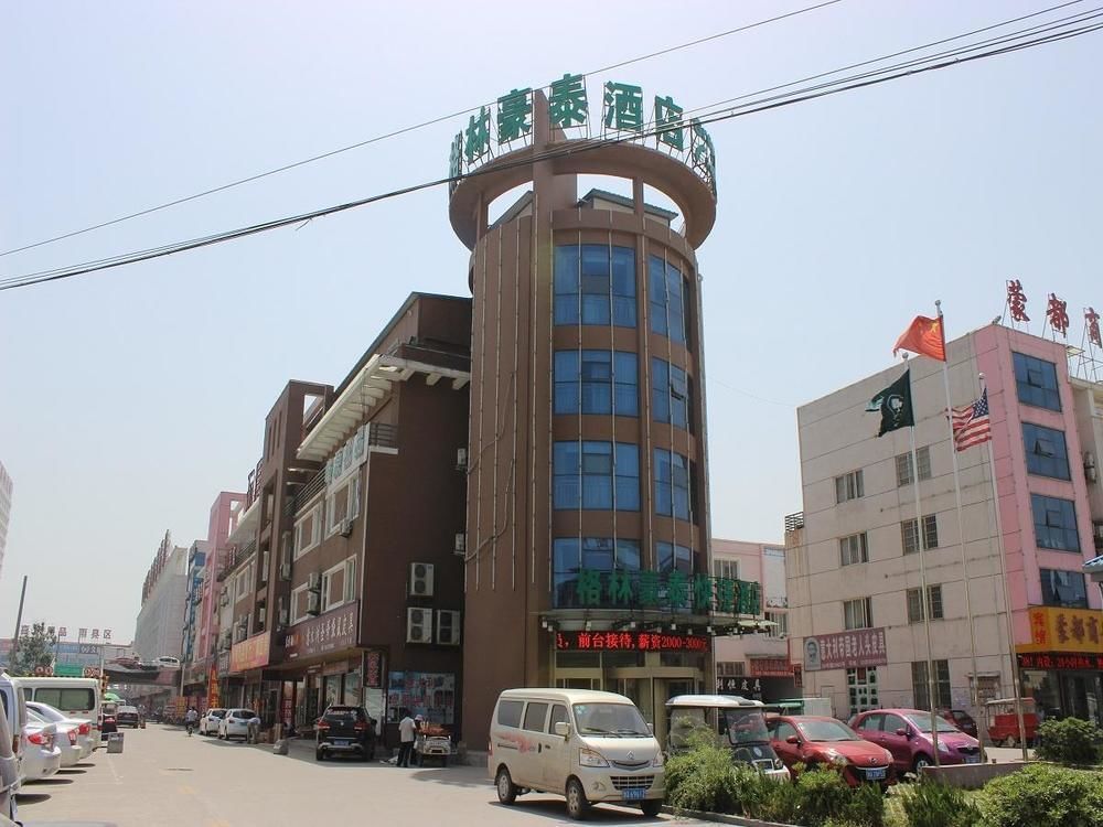 Greentree Inn- Linyi Bus Station Branch ภายนอก รูปภาพ